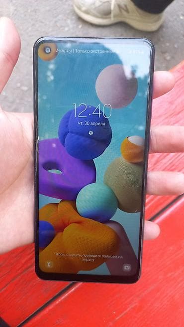 samsung m11: Samsung Galaxy A21S, Б/у, 64 ГБ, цвет - Синий, 2 SIM — 1