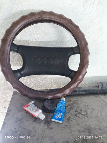Руль Audi 1993 г.