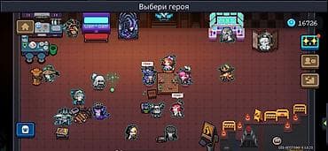 xs iphon: Игровой акк soul knight это акк только на iPhone!!!!!!!!!!!!! На — 2