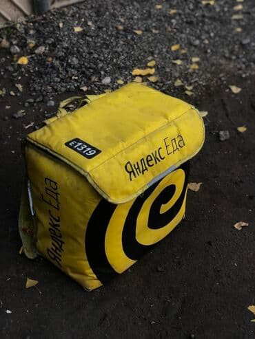 инструменты для стяжки: Шаймандар үчүн баштык, Колдонулган, Универсалдуу, Акылуу жеткирүү, Өзү алып кетүү — 2