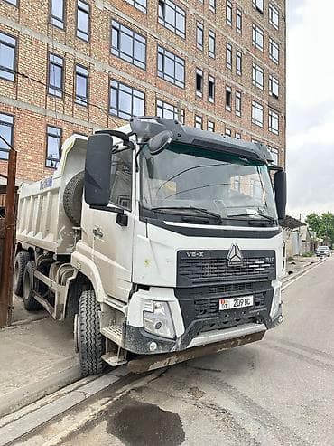 Песок, Насыпью, Хово