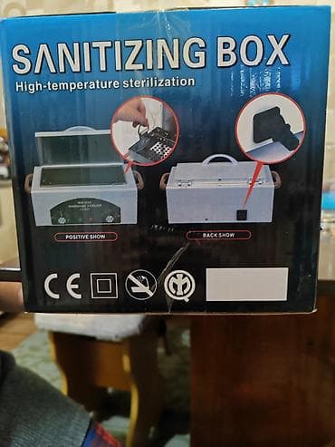 Маникюрные столы: Стерилизатор сухожаровый CH-360T (Sanitizing Box) - — 2