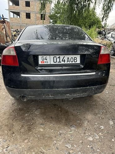 Ауди A4 B6 (седан, черный) — на разбор 
Ватсап Связ — 4