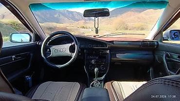 cd 70: Audi 100: 1991 г., 2.3 л, Автомат, Бензин, Седан — 7