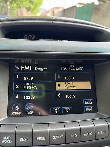 Продажа авто: Lexus GX: 2006 г., 4.7 л, Автомат, Бензин, Внедорожник — 9