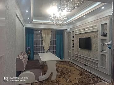 elegance stroy: 2 комнаты, Без подселения, С мебелью полностью — 1