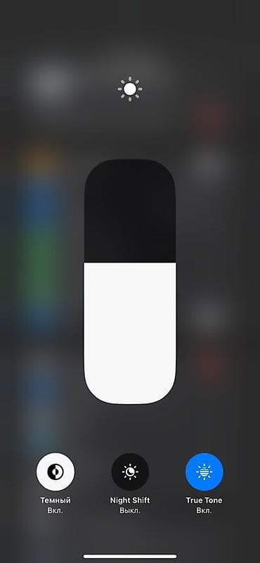 iphone x plus: IPhone 11 Pro Max, Золотой — 7