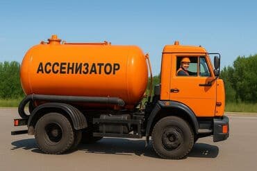 ремонт домофона бишкек: Ассенизатор Ак-Ордо, Ала-Тоо, Арча-Бешик, Селекционное, Рабочий — 1