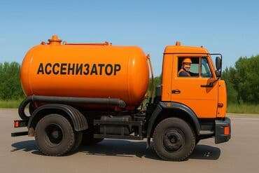 установка посудомоечной машины: Ассенизатор ✅ Ак-Ордо Ак-Орго, Ала-Тоо, Арча-Бешик Септик жана — 4