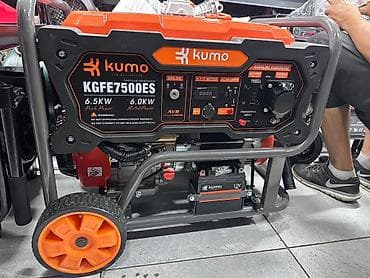 Бензиновый генератор Kumo KGFE7500ES Основные характеристики: -