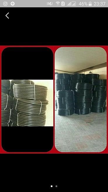 вода филтир: Водопроводные трубы (шланги) 56,10-атмосферные.высокой — 1