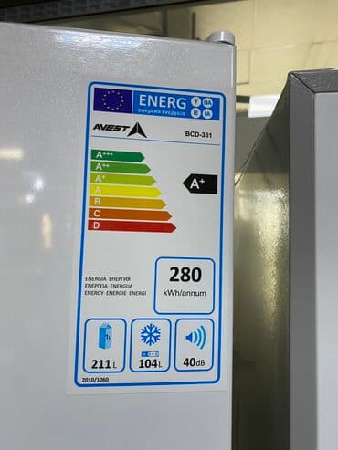 холодильники цены: Холодильник Avest, Новый, Двухкамерный, No frost, 60 * 190 * 60 — 7