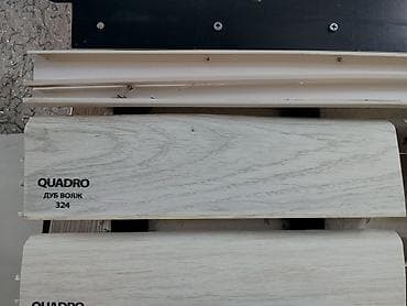Дом и сад: Плинтус QUADRO «Дуб Вояж» 324 - Материал: ПВХ. - Профиль: с плавным — 1