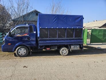 кара топурак портер: Porter, Көчүү, эмеректерди көчүрүү, Шаар ичинде, жүк ташуучу жумушчусу менен — 2