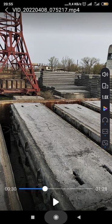 арматура 14 цена за метр бишкек: ЖБИ заводунун плита перекрытиясы сатылат жаңы.Заказ алабыз размер — 24