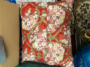 Подушка пухово перьевая 50-50