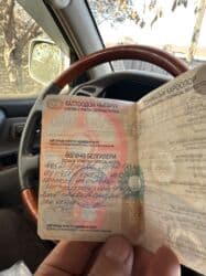 gx470 зеркало: Lexus LX: 2001 г., Внедорожник — 9