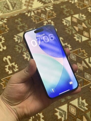 купить ноутбук в бишкеке в рассрочку: IPhone 13, Б/у, 128 ГБ, 100 % — 7