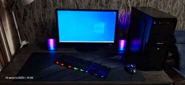 Компьютер, ядер - 8, ОЗУ 16 ГБ, Игровой, AMD Radeon RX 580, SSD at lalafo.kg Компьютер, ядер - 8, ОЗУ 16 ГБ, Игровой, AMD Radeon RX 580, SSD