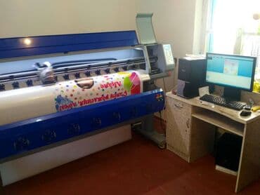 конструкция: | Таблички, Паучки, Рекламные экраны, медиафасады, | Монтаж, Разработка дизайна, Послепечатная обработка — 9