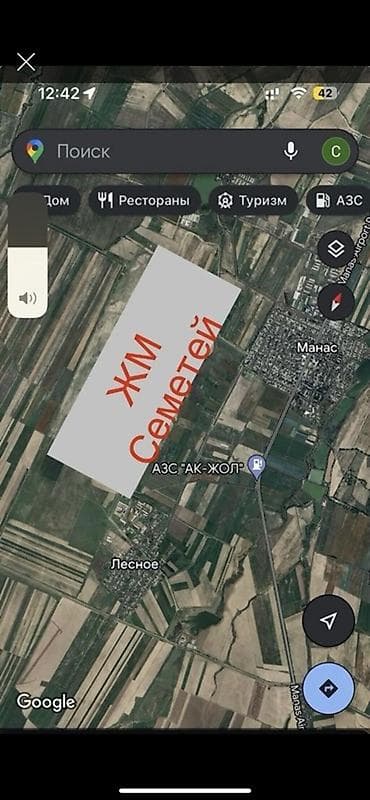 локал: 4 соток, Для строительства — 1