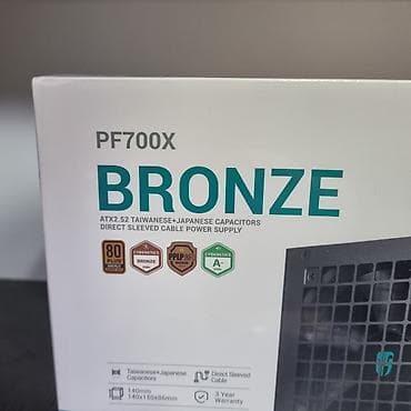 блок питания 700 ватт: Блок питания, Новый, DeepCool, 700 Вт, Bronze, 700 Вт — 7