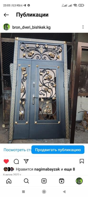 прайс лист на отделочные работы бишкек: Бронированные входные двери витражи на заказ любой размер любой — 6