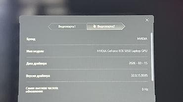 logitech mx master: Игровой, Б/у, Intel Core i5 — 3
