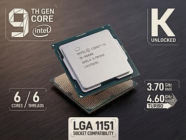 Процессор для ПК, Б/у, Intel Core i5, 6 ядер