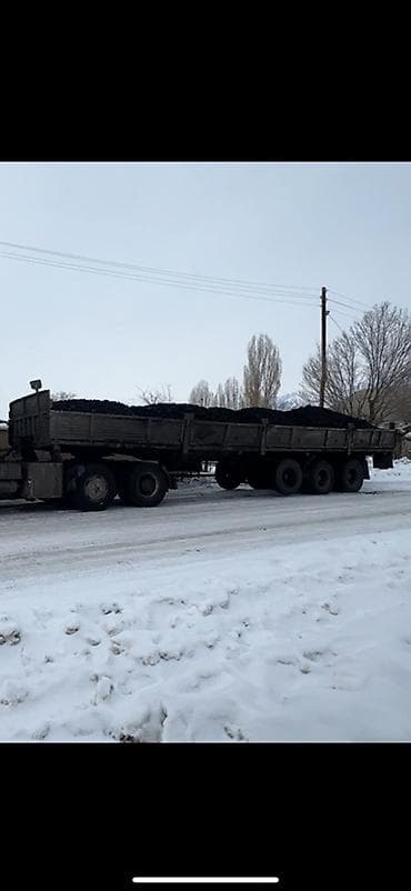 продам мебель б: Полуприцеп бортовой на тигачи 3 ось линивиц есть в KG номер — 3