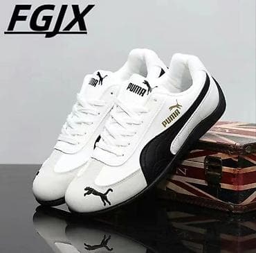 Личные вещи: Летние кроссовки Puma на 42 и 39 но маломерят ровно на 1 размер — 2