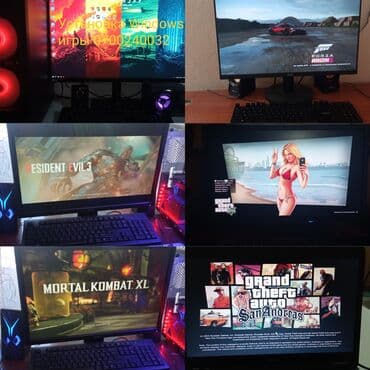 антивирусы ms windows, mac os, linux, google android, symbian os, ms windows mobile: Установка Windows 7/8.1/10/11 Microsoft Office с выездом Чистка — 1