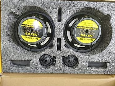 microlab 5 1: Компонентная акустика для авто NuclearSound NS165 () - Тип — 2