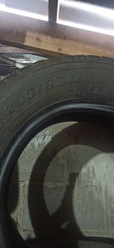 купить шины на камаз: Шины 205 / 65 / R 15, Зима, Б/у, Комплект, Легковые, Китай — 6