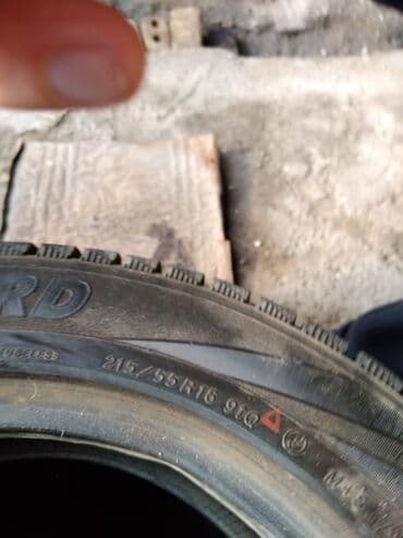 шины оптом из японии: Шины 215 / 55 / R 16, Зима, Б/у, Комплект, Легковые, Япония — 3