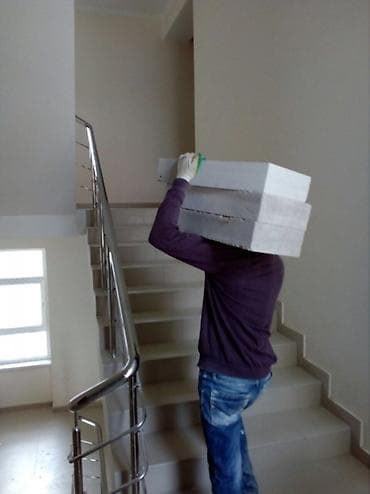 Мелкосрочные работы, Разнорабочий