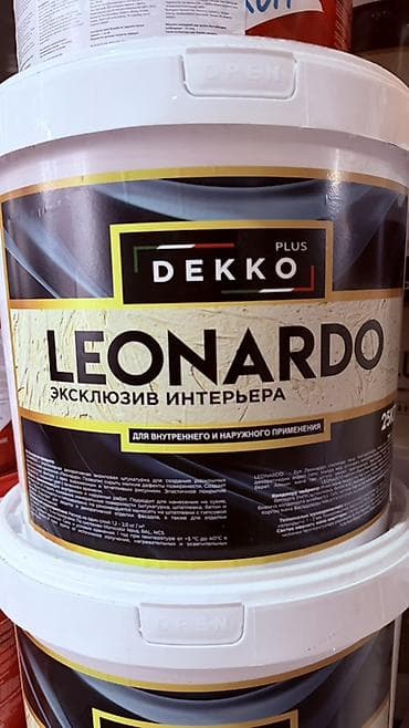 Штукатурка Леонардо, Акриловая, Другой тип фактуры