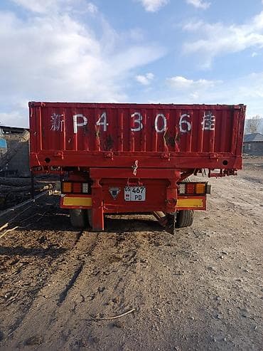 trailer: Прицеп, Бортовой — 2