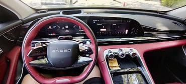 exeed vx: Exeed : 2 л | 2023 г. Кроссовер — 3