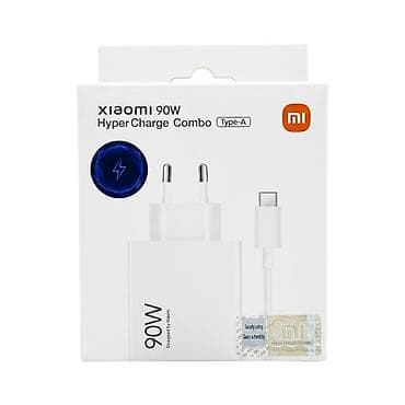 Сетевой зарядный комплект Xiaomi 90W HyperCharge Combo (Type‑A) - — 1