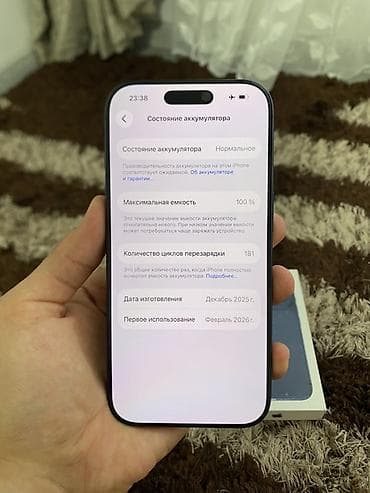 iphone 1tb: IPhone 17 Pro, Б/у, 256 ГБ, Синий, Зарядное устройство, Чехол, Коробка, В рассрочку, 100 % — 3