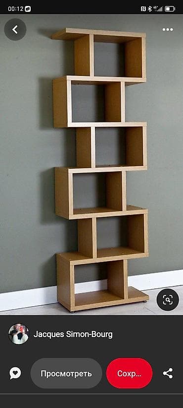 study chair: Мебель на заказ, Стеллаж — 4