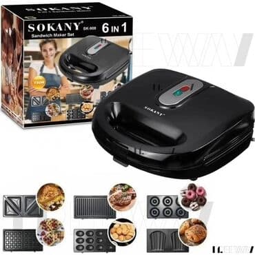 бутербродницы: Тостер, Новый, Самовывоз, Бесплатная доставка — 3