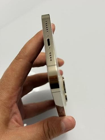 iphone 11 kg: IPhone 14 Pro Max, Б/у, 1 ТБ, Золотой, Защитное стекло, Чехол, 81 % — 7