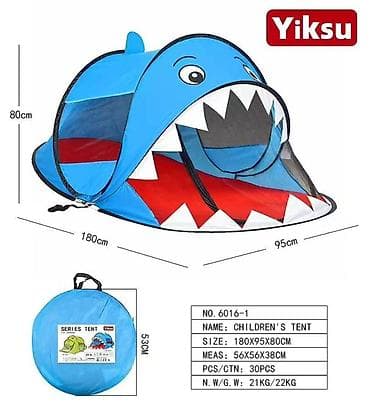 Детская игровая палатка Yiksu (серия Series Tent) - Тип: складная
