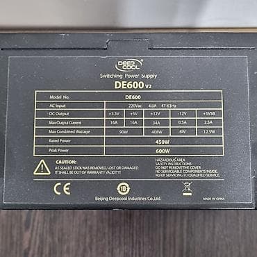 блок питания 600 ват: Блок питания, Новый, DeepCool, 600 Вт, 600 Вт — 4