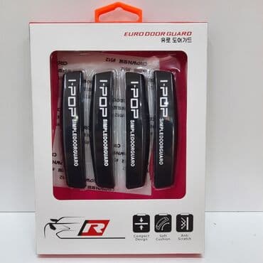 чехол кресло: Декоративные накладки Пластик, Самовывоз — 2