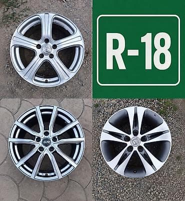 Литые Диски R 18 Комплект, отверстий - 5, Б/у at lalafo.kg Литые Диски R 18 Комплект, отверстий - 5, Б/у