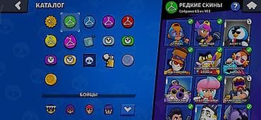 пресс для граната купить: Игровой аккаунт Brawl Stars Основные параметры: - Путь к славе: 42 — 7