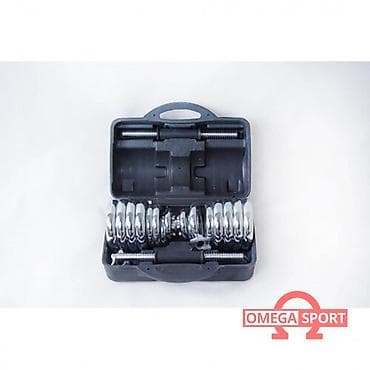 Гантель в кейсе 20 кг Марка: York Вес: 20 кг Комплектация 20(кг) at lalafo.kg Гантель в кейсе 20 кг Марка: York Вес: 20 кг Комплектация 20(кг)